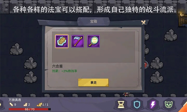 无底洞游戏官方最新版