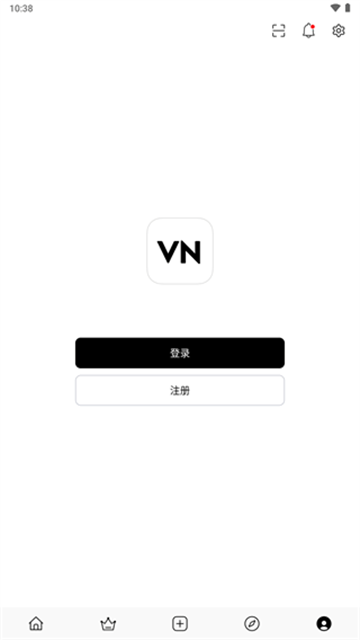 VN视频剪辑汉化版图1