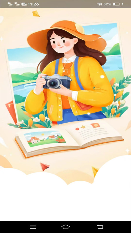 爱颜相机官方最新版图1