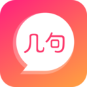 聊几句手机最新版