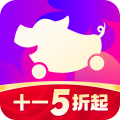 花小猪打车手机免费版