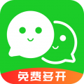 应用分身安卓直装版
