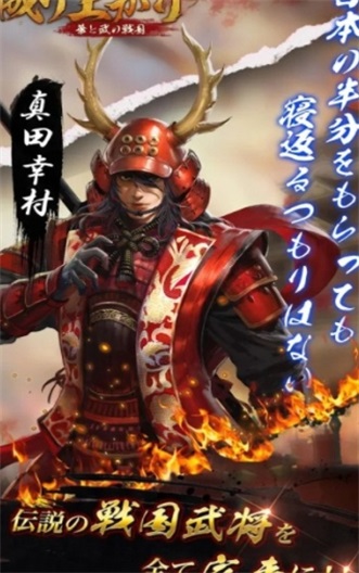 樱姬物语免费原版