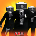 恐怖马桶人逆袭游戏绿色版