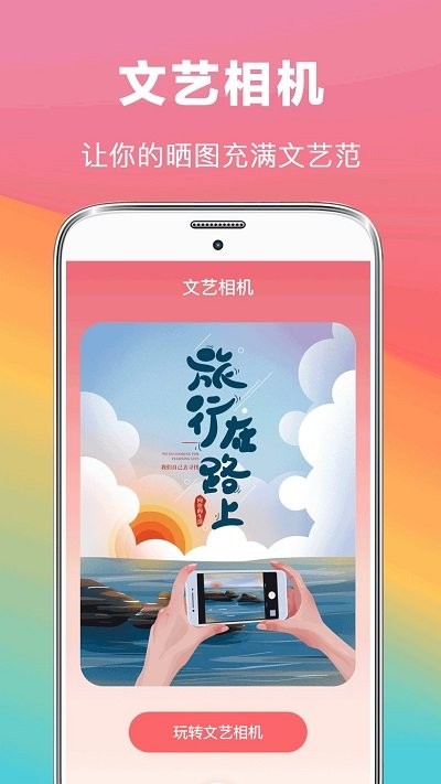 去水印照片修复最新免费版(3)