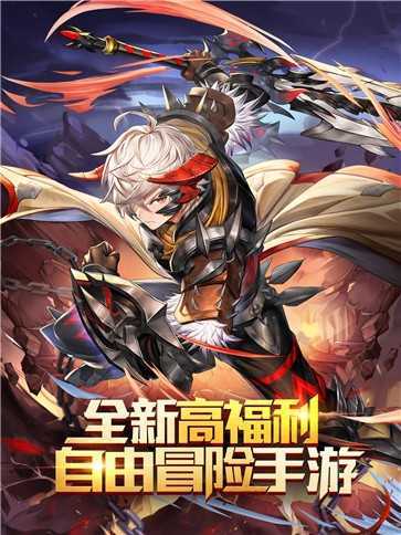 狩猎之森游戏