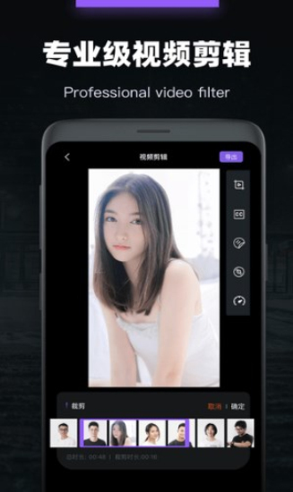 会声会影通用版