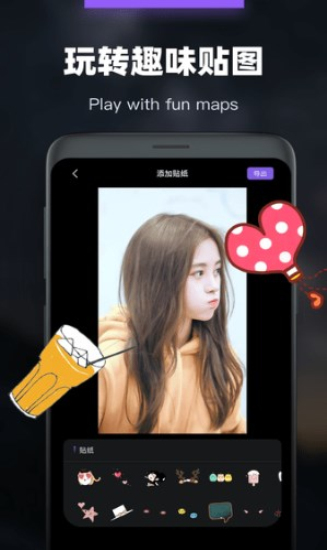 会声会影通用版