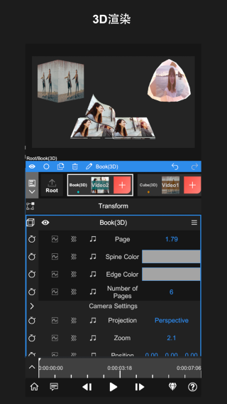 nodevideo剪辑软件官方正版