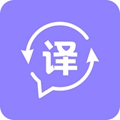 同声翻译软件最新免费版