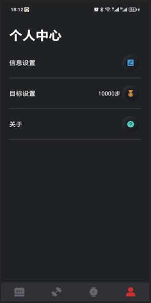至宝精灵官方版图3
