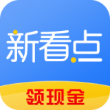 新看点 v1.0.0