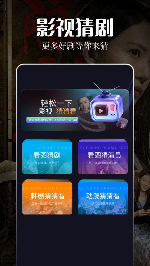 星影视频播放器官方版