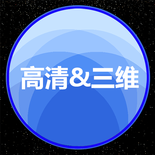 花瓣地球最新免费版