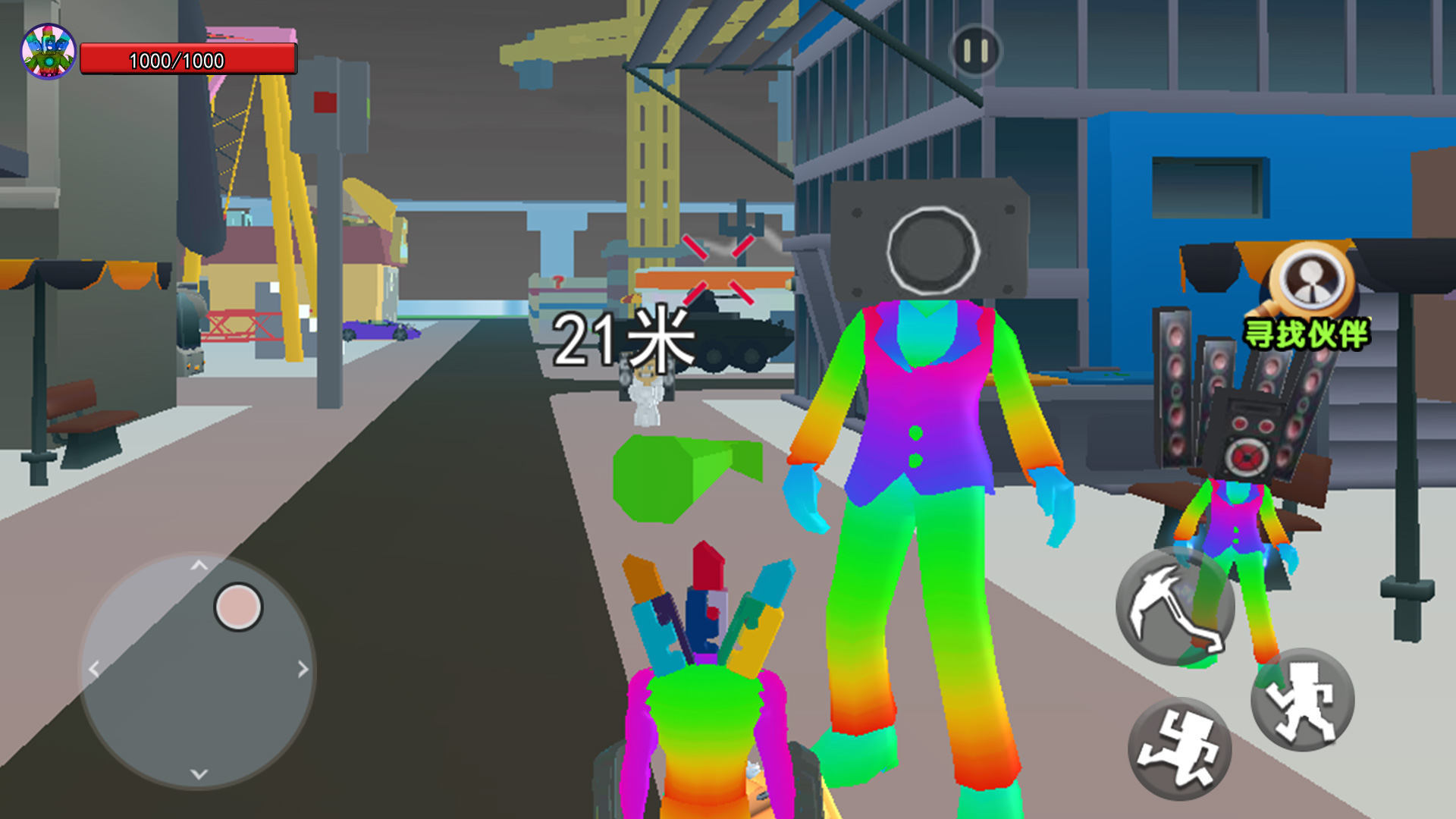 盖瑞模组监控人图5