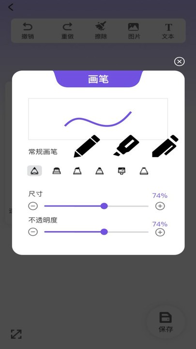 捏脸崽免费版(1)