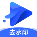 水印宝去水印2026
