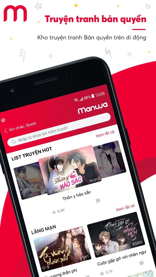 Manwa原版
