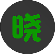 晓绿AR免费版