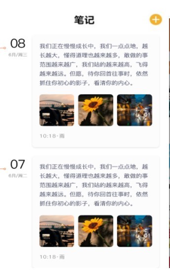 小书阁图1