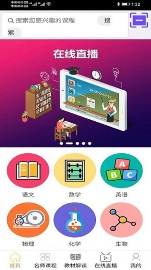 今日水印相片图1
