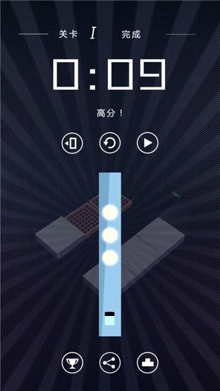 莫扎特的魔笛图9