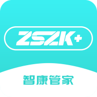 智康管家手机免费版