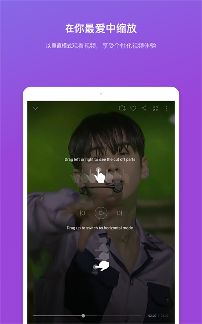 Mubeat(4)