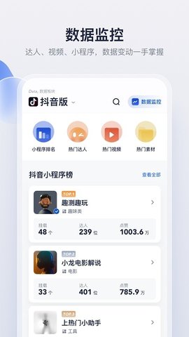 创作猫最新免费版