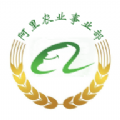 全球新农最新免费版