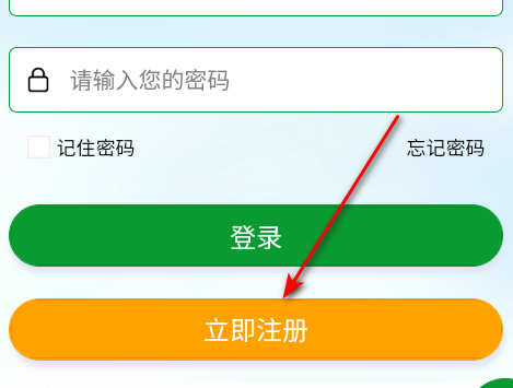 全球新农最新免费版(4)