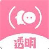 秀秀全局透明壁纸安卓官方版