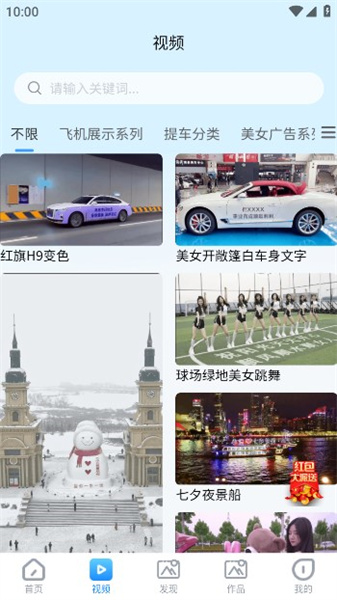 转手绘图2