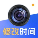 今日改水印最新版