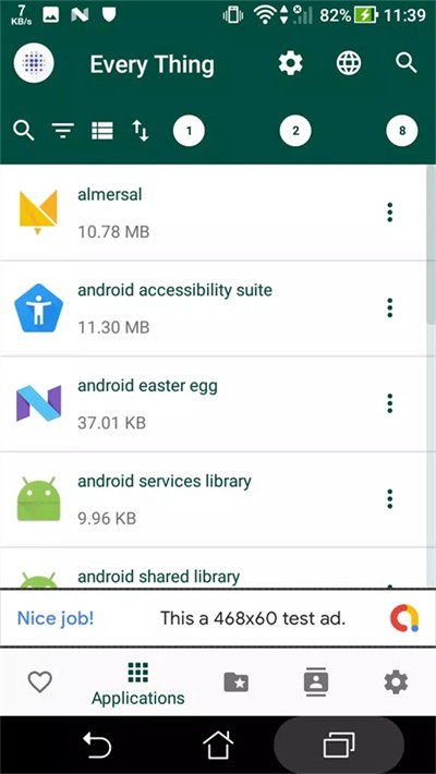 EveryThing最新免费版图3