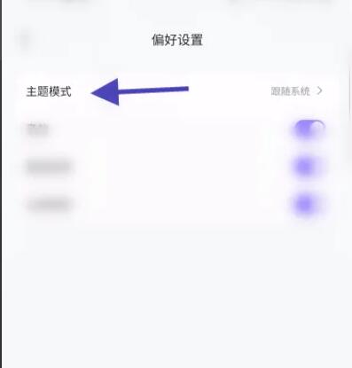 树懒最新免费版图6
