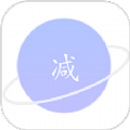 思轻安卓免费版