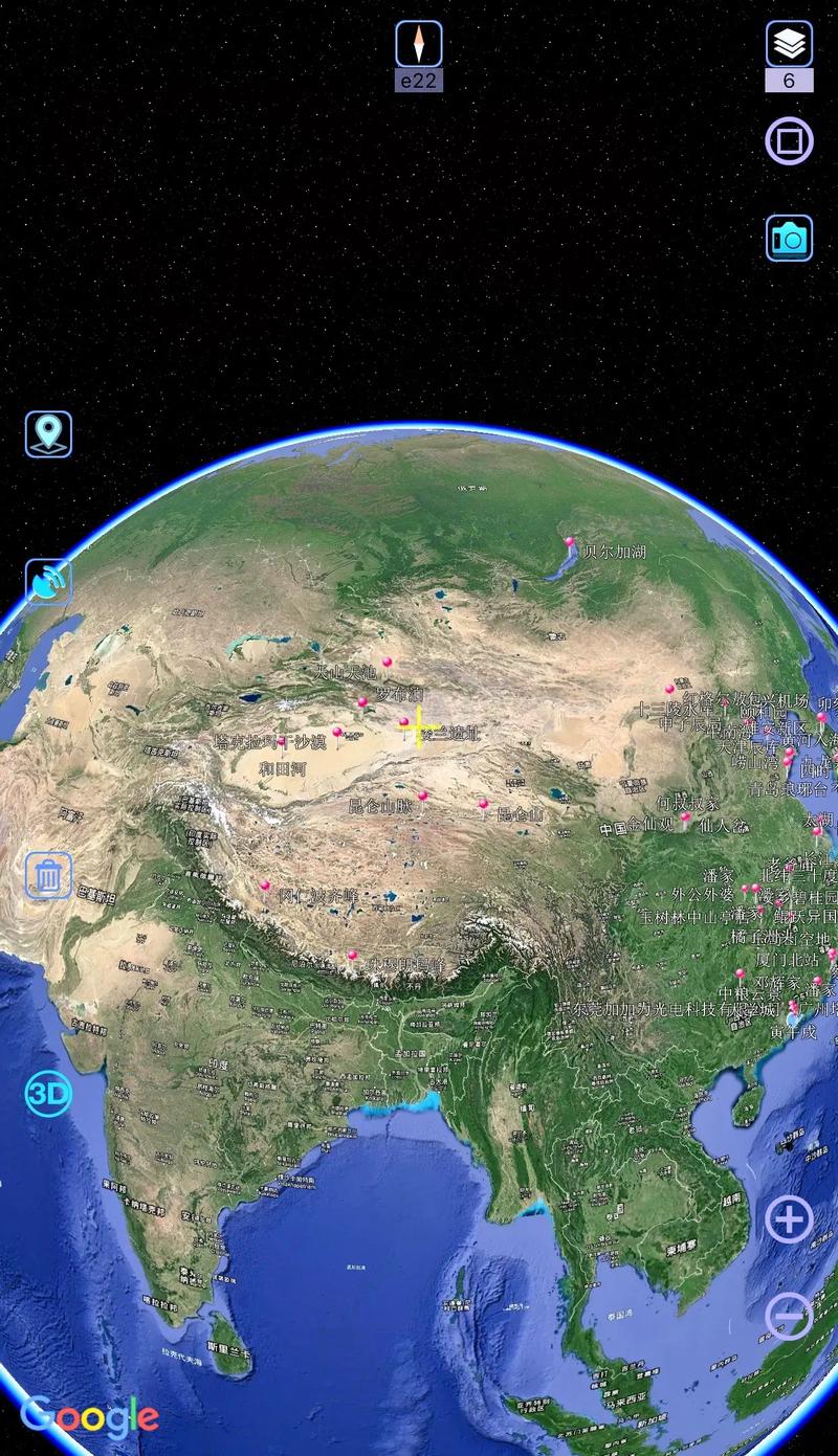 地图高清卫星地图安卓官方版图3