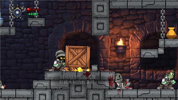magic rampage