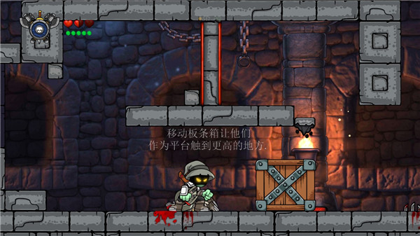magic rampage