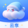 云享轻眠安卓直装版