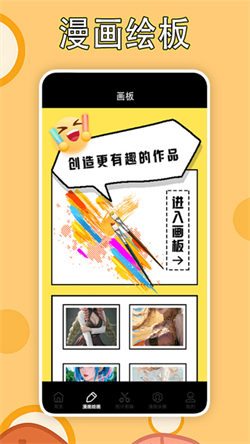 Libviopro免费版