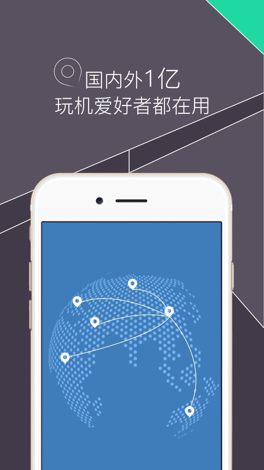 RE管理器rootexplorer直装版图2