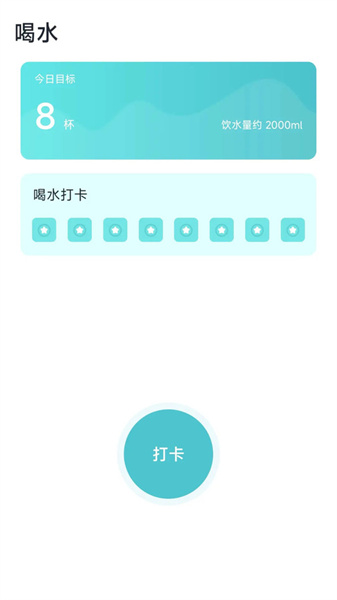 聚多看点官方正版