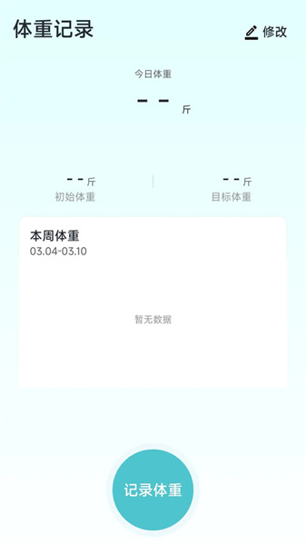 聚多看点官方正版