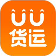 uu货运无广告版