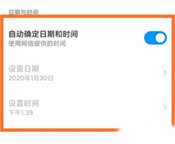 马克相机改日期p图神器手机最新版