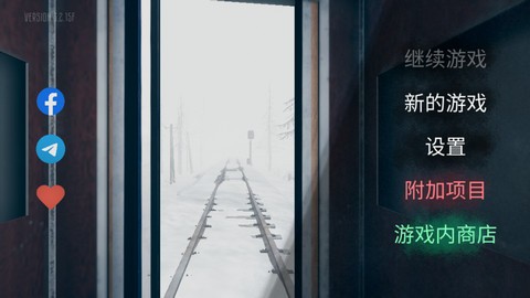 秘密电梯图2