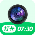 实时打卡水印相机直装版