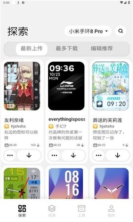 环间电子书端手机免费版图4